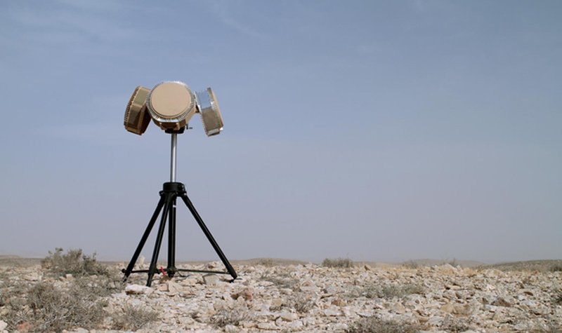 US forces select RADA's MHR