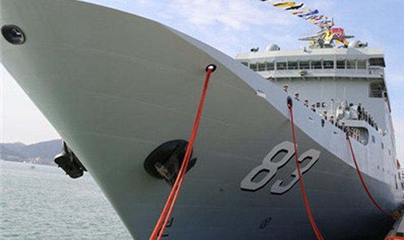 New training vessel joins PLA Navy