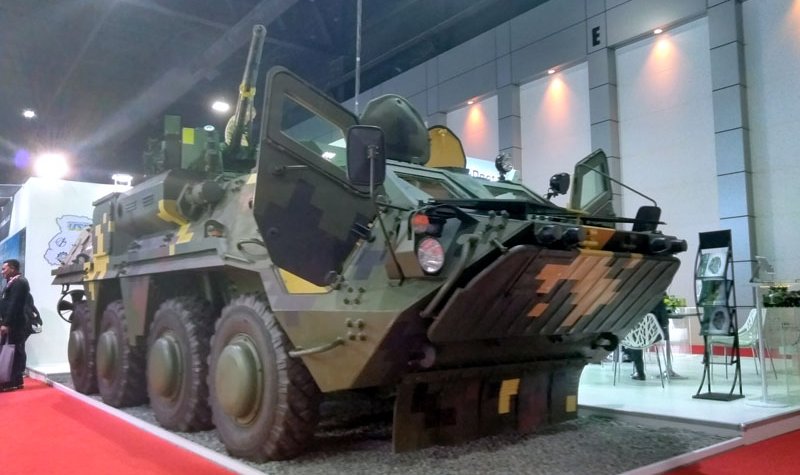 D&S 2017: Ukraine showcases amphibious APC (video)