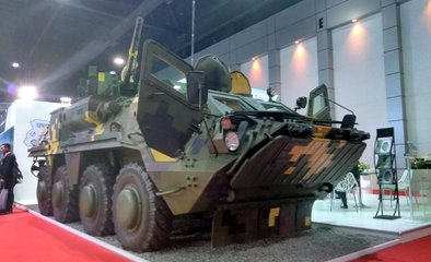 D&S 2017: Ukraine showcases amphibious APC (video)