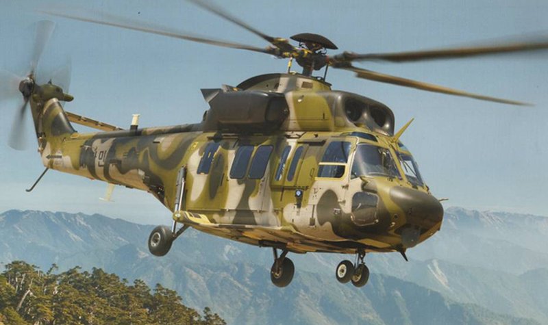 ADEX 2013: KUH programme begins production deliveries
