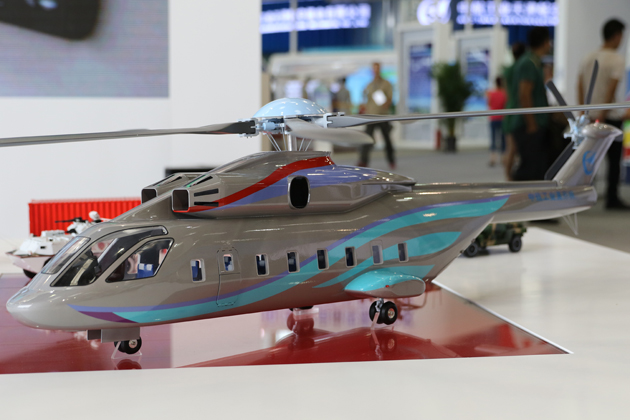Rusia y China fabricaran un nuevo Helicoptero ademas de un avion transporte de pasajeros AVIV_AHL_-_small_fn1h0L7
