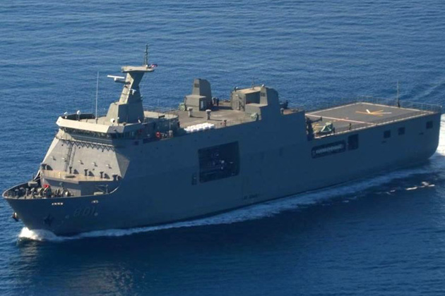 ADAS 2016: Pride of Philippine Navy dented